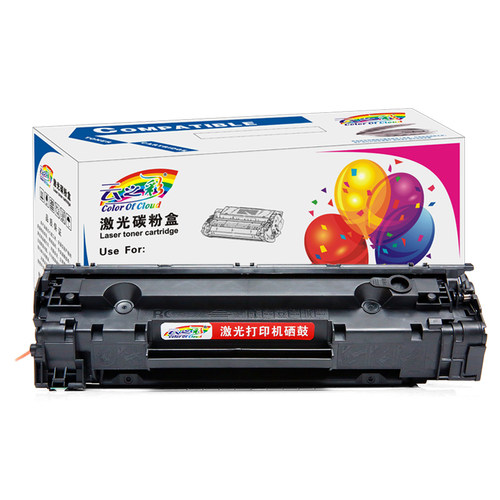 极速78A硒鼓 适用惠普 HP1536 HP1600 HP1560打印机 278A易加粉硒