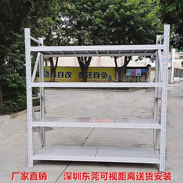 l仓储货库房多层家自由组装储物架架仓型库置物架中重用促销展示