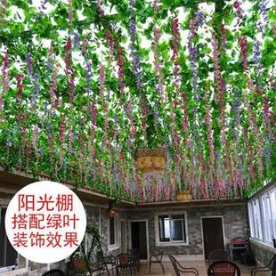 饰婚庆假花防真紫藤花家用结 极速豆花串房间藤蔓花吊顶仿真植物装
