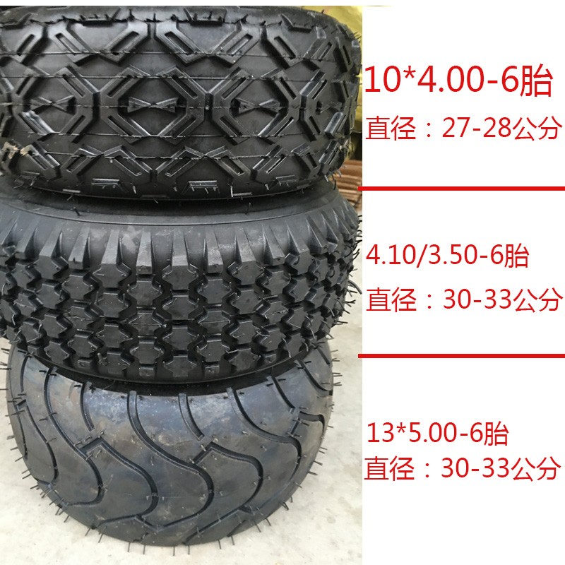 无刷10寸电机500W毂刹碟刹13寸电动滑板车改装配件电动车轮毂电机