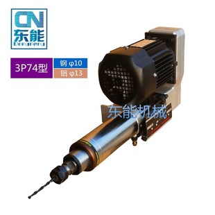 新品 洗孔自动化钻孔高精度数控钻 3P型动力头气动钻削立式 钻床卧式
