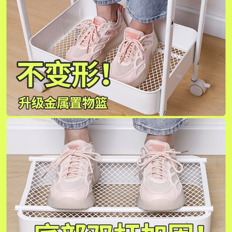 碗橱柜不锈钢多层小推车置物架北欧ins带轮子移动厨房两层蔬菜架l