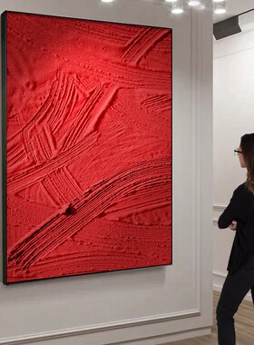好货抽象黑色系客厅装饰画侘寂风发背景墙落地画酒店样板间玄关挂