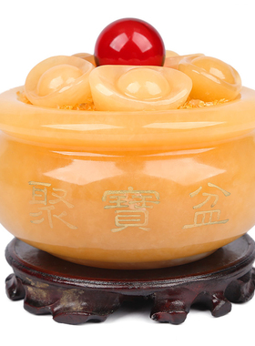 好货天然米黄玉聚宝盆摆件转动元宝聚宝盆招财聚财貔貅客厅开业礼