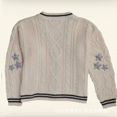好货Summer 2022 Korean womens V-neck cardigan Neploe casual