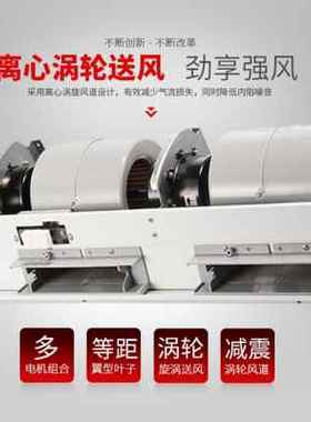 新品0空气幕羚心风幕机9风离米隔风帘机金静音闸商用式121815