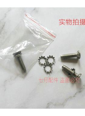 川崎洗衣机波轮盘水叶盘XQB85-60153Z/XQB75-60153Z/XQB85-60156Z