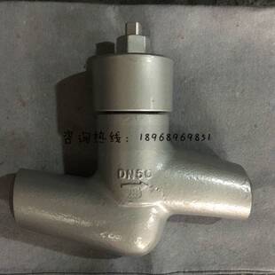 200C 极速 H61Y 160C 320C焊接止回阀高温高压焊接止回阀单 250C