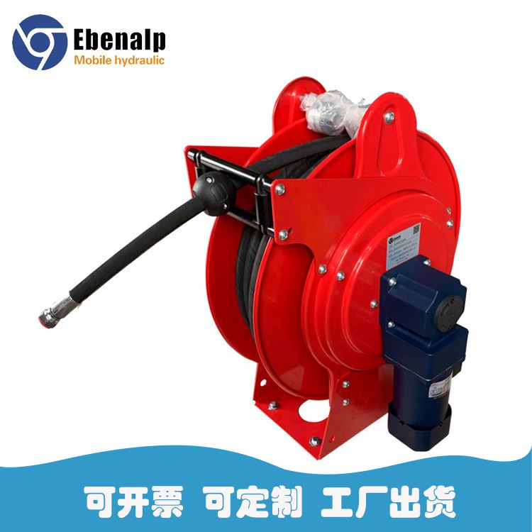 460农业电机清洗卷盘 电机驱动软管卷盘 卷轴