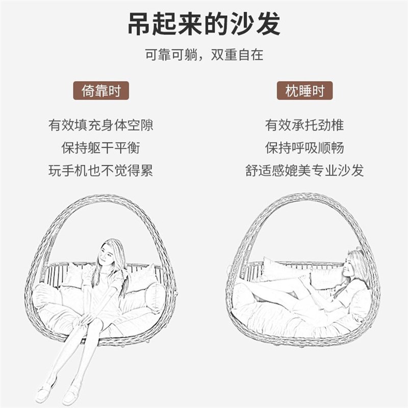 户外双人藤编吊篮吊椅室内阳台庭院摇篮椅懒人摇椅藤椅双杆吊篮椅