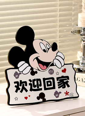 好货平安喜乐画框摆件桌面办公室家居装饰品玄关乔迁之喜客厅布置