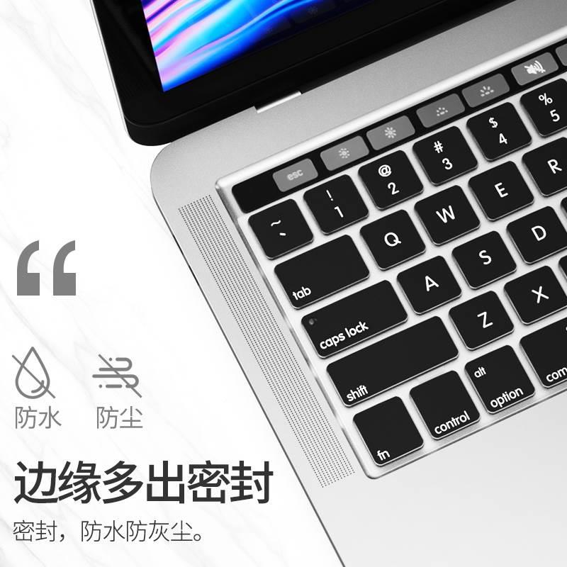 用于电脑键盘膜快捷键MacBookpro13键盘贴air13.ac笔记本M1保护膜