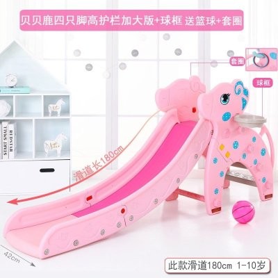 2019折叠高滑滑梯儿童室内家用家庭小型新品1-8岁组空间摔1-8新款