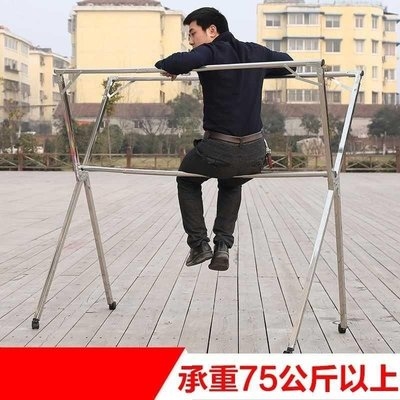 极速固定式便捷吹风晾衣架庭院床单寝室衣服落地阳光大号被子推拉