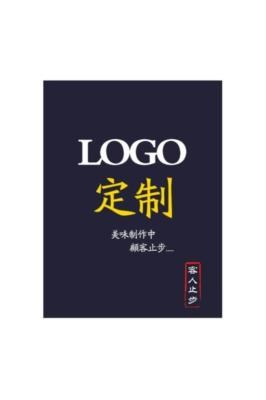 好货High r color value restaurant kitchen partition curtain