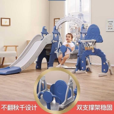 i滑滑梯秋千组合儿童室内家用幼儿园宝宝游乐场小型小孩多功能玩