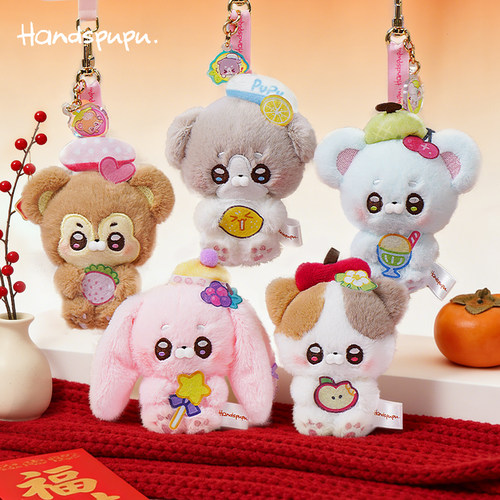 ABFUN玩偶handspupu毛绒挂偶玩偶
