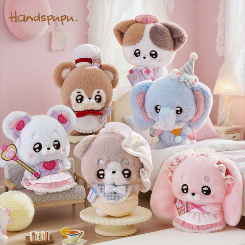 abfun玩偶handspupu挂件玩具