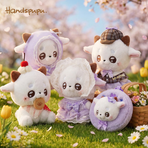 ABFUN毛绒玩偶娃娃handspupu