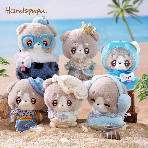 ABFUN玩偶毛绒安抚娃娃handspupu