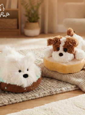 ABFUN玩偶娃娃Ploopup西高地小狗玩具礼盒狗窝猎狐梗犬生日礼物