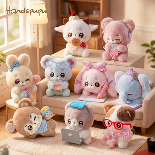 ABFUN玩偶娃娃Handspupu毛绒玩具绒绒搭子团桌伴公仔生日礼物女生
