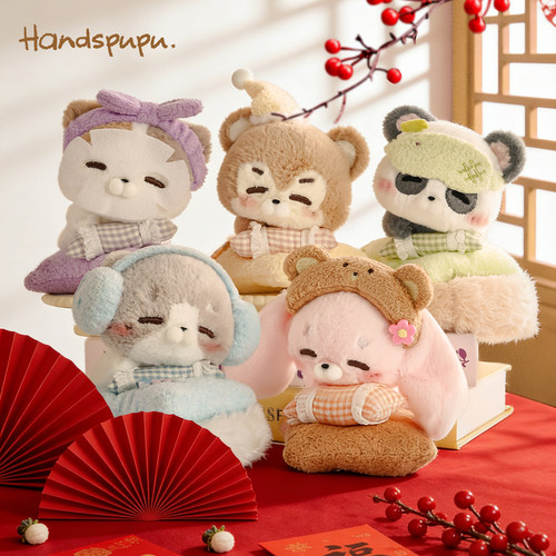 ABFUN毛绒玩偶安抚娃娃handspupu