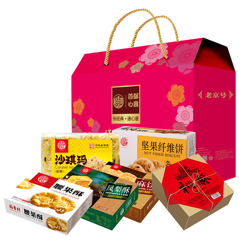 稻香村北京小吃特产零食大礼包福运大礼包桃酥江米条送礼福利团购