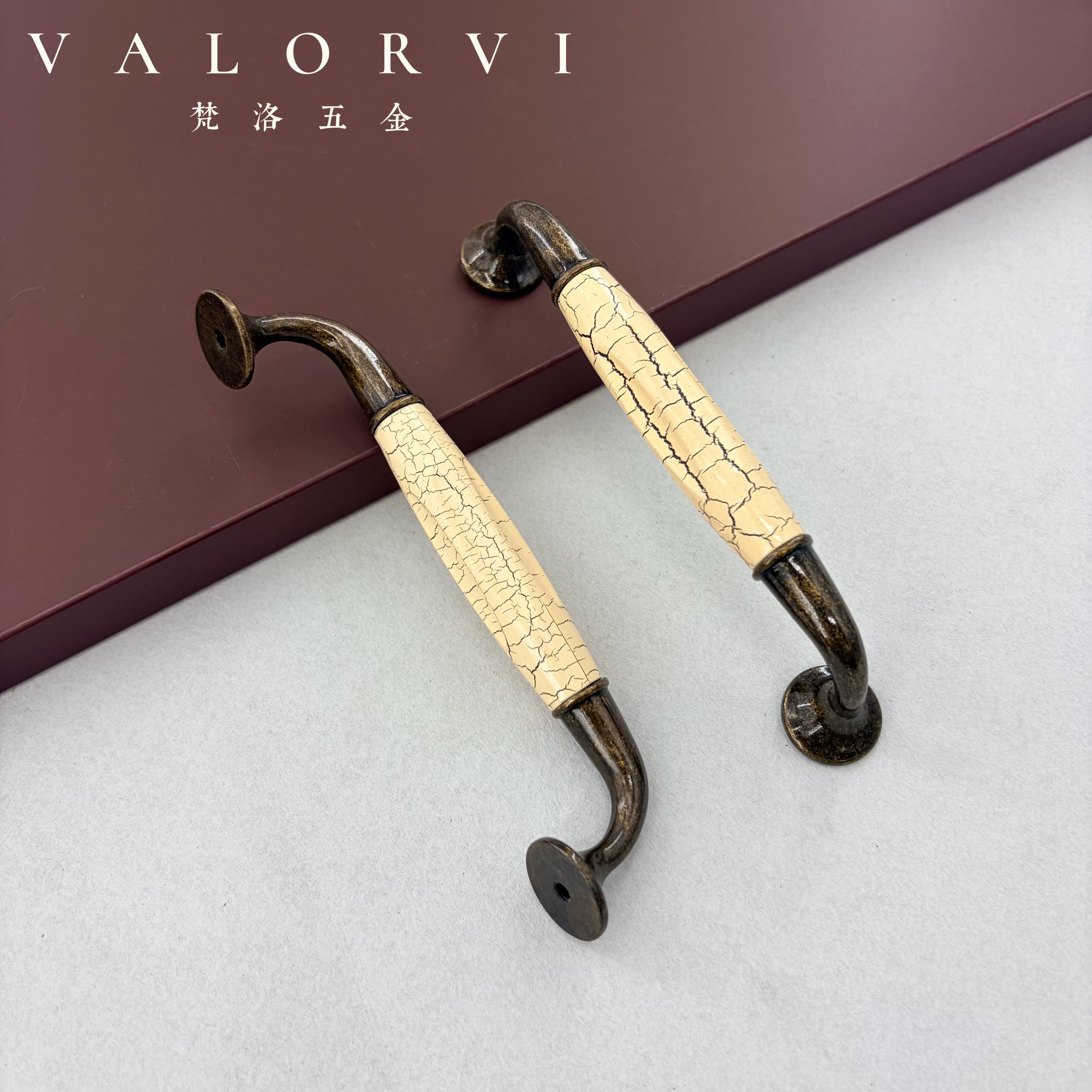 梵洛VALORVI木纹拉手欧式橱柜衣柜门把手中式仿古田园风小拉手