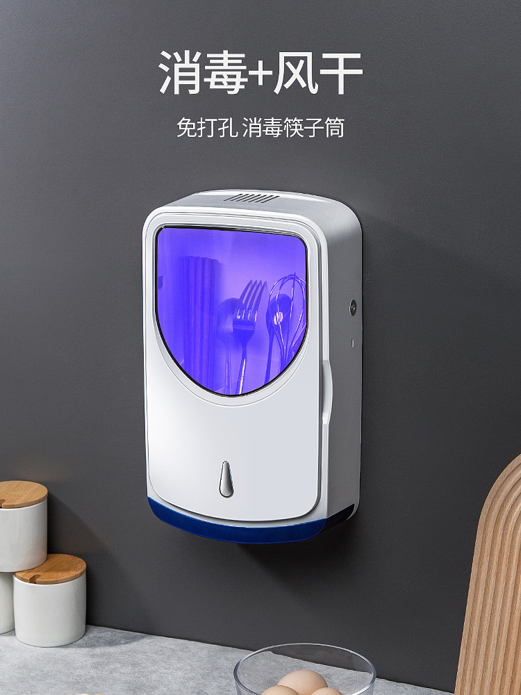 消毒筷子筒家用壁挂式高档新款厨房筷子收纳盒杀菌烘干消毒筷子机