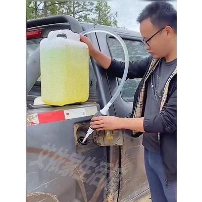 抽酒神器自吸手动抽水小