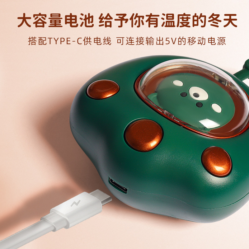 新型充电暖手宝猫爪usb式手握式磁吸款分体式暖宝宝充电款电热宝