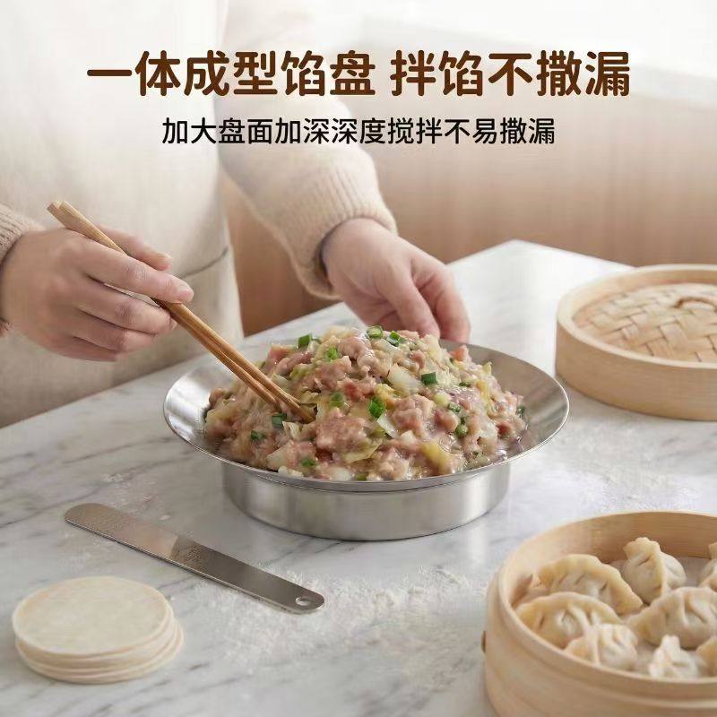 饺子馅专用盆加厚不锈钢馅碟盘肉馅盘餐厅厨房多用盘日式烤肉盘,厨房/烹饪用具,配菜/备菜盘,淘宝优惠券,粉丝福利购,淘宝优惠卷
