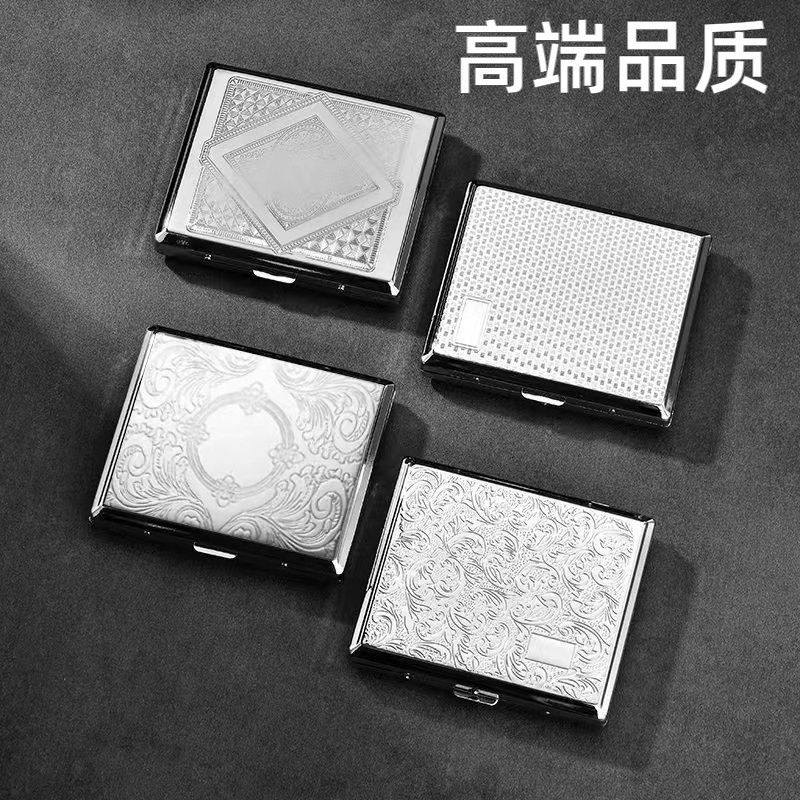 高档烟香盒金属20支装手卷8.0粗支翻盖个性双面压花防潮抗压,ZIPPO/瑞士军刀/眼镜,烟盒,淘宝优惠券,粉丝福利购,淘宝优惠卷