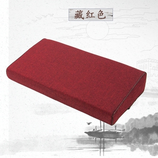 单独斜坡上垫平垫禅修垫拜佛磕头参禅打座蒲团禅垫打坐垫椰棕便携