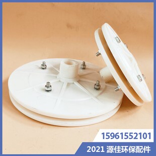 ABS/PP 塑料平板释放器TV-3/5吨 钢塑环保气浮释放器氧气混合内丝