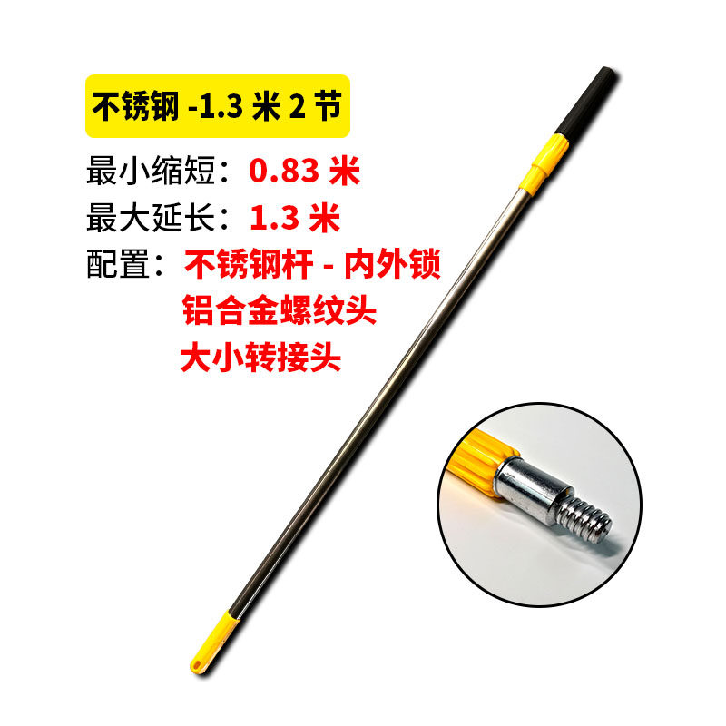 刷墙工具滚筒刷子套装伸缩杆棍子托盘遮膜打磨砂架乳胶漆涂料油漆
