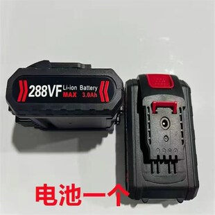 德国进口手电钻平推大容量电池充电钻锂电池208vf288vf通用充电器