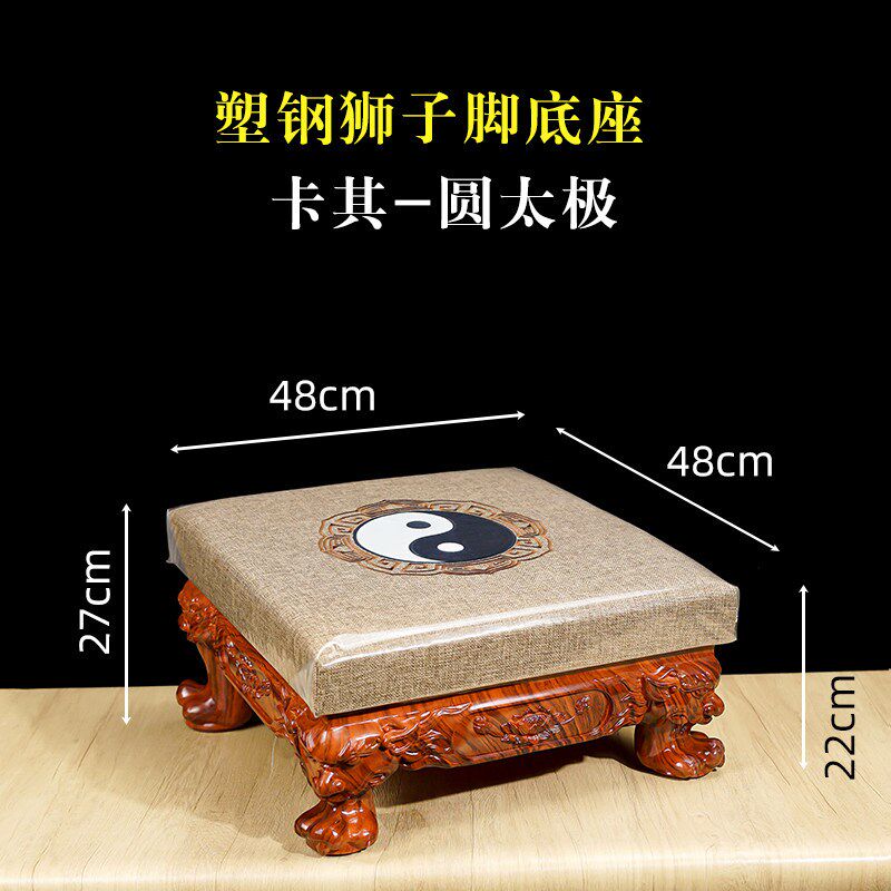 莲花拜垫磕头跪垫拜佛垫佛堂寺庙非实木方形塑钢拜佛凳厂家直销