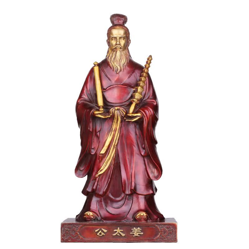 纯铜姜子牙神像打神鞭手拿封神榜姜尚太公望钓鱼姜太公全身站像铜
