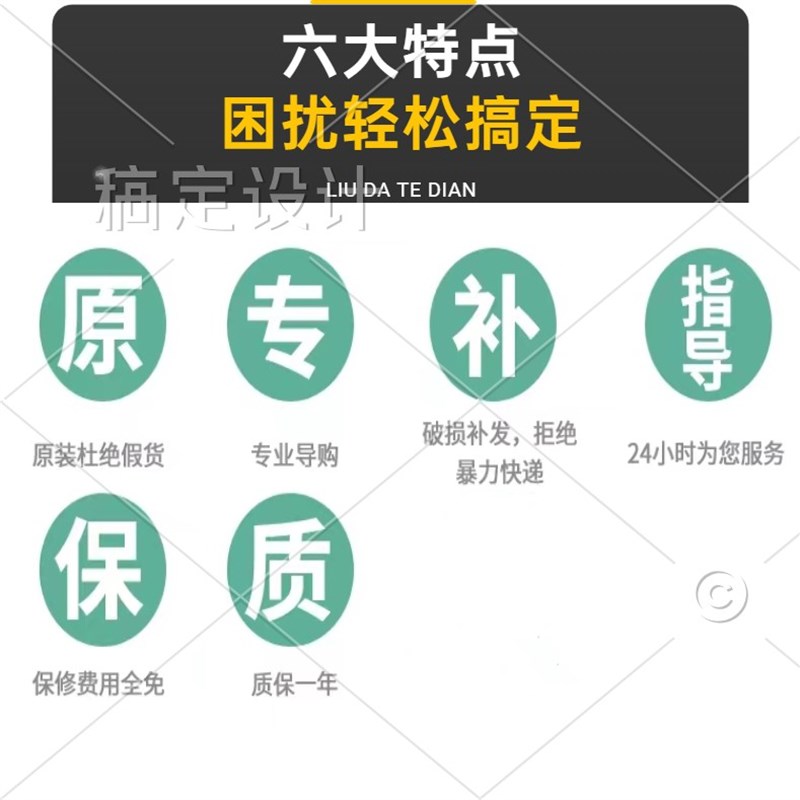 220V转12V24伏大功率液化导气泵充气泵抽气泵变压器转换器逆变器