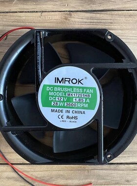 AH0608T-CA 液压风冷散热器z 冷却器 液压油散热器 机床液压散热