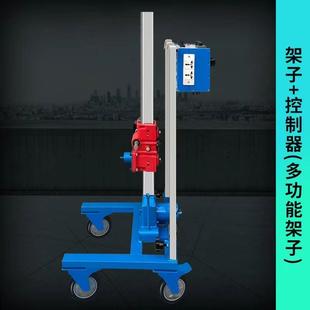 通用型钻机新款 水钻全自动打孔机支架进刀台式 顶杆厂家