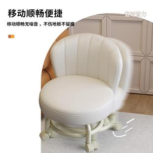 凳懒人带靠背沙发凳 万向轮小凳子儿童卡通凳家用滑轮矮凳门口换鞋