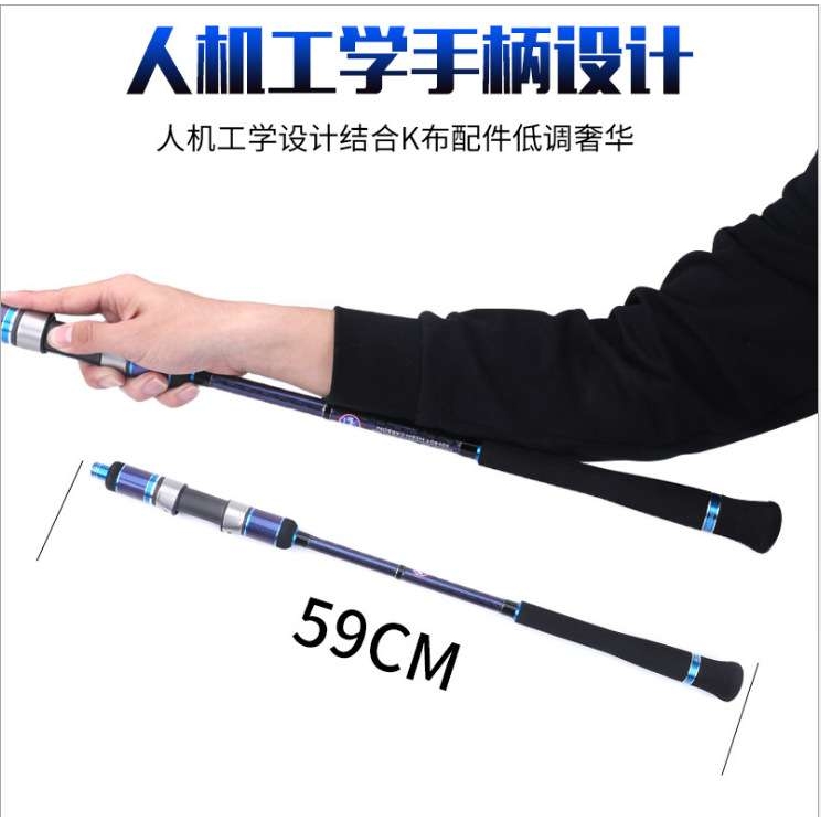 慢摇铁板竿船钓竿1.91米旋转导环船竿海竿铁板竿一件代发