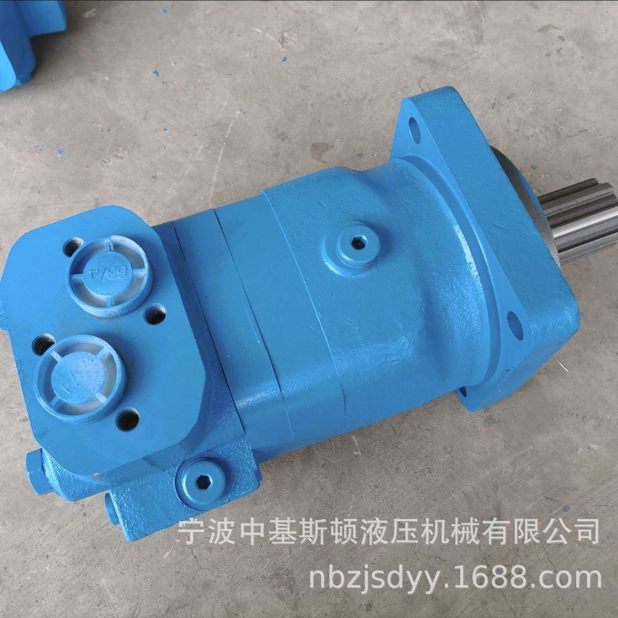 6K-390高架旋喷钻机用液压马达612-1034