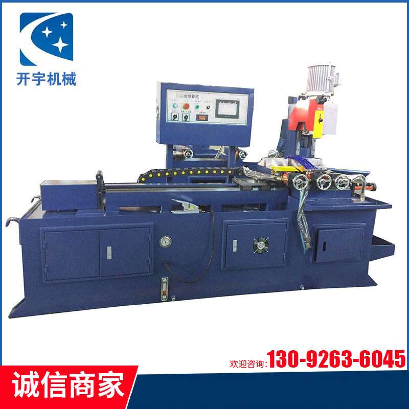 全自动切管机厂家供应355CNC全自动切管机 无毛刺钢管金属圆锯机