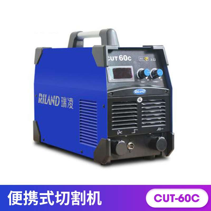 空气等离子CUT-60C切割机380V二保等离子焊便携式切割机