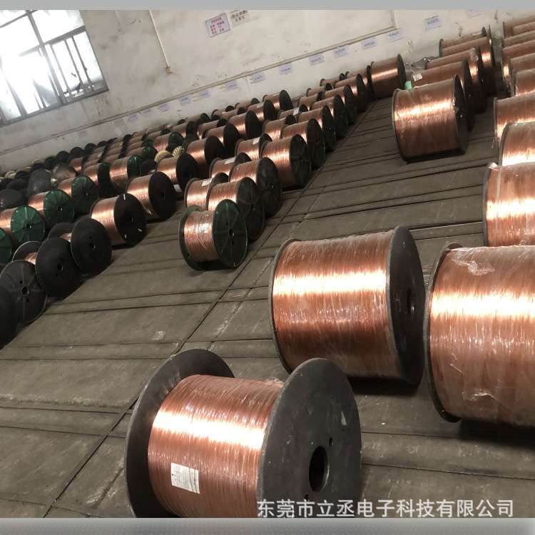 东莞厂家直供35KV高压电缆WDZR-YJY1*240特种高压电缆