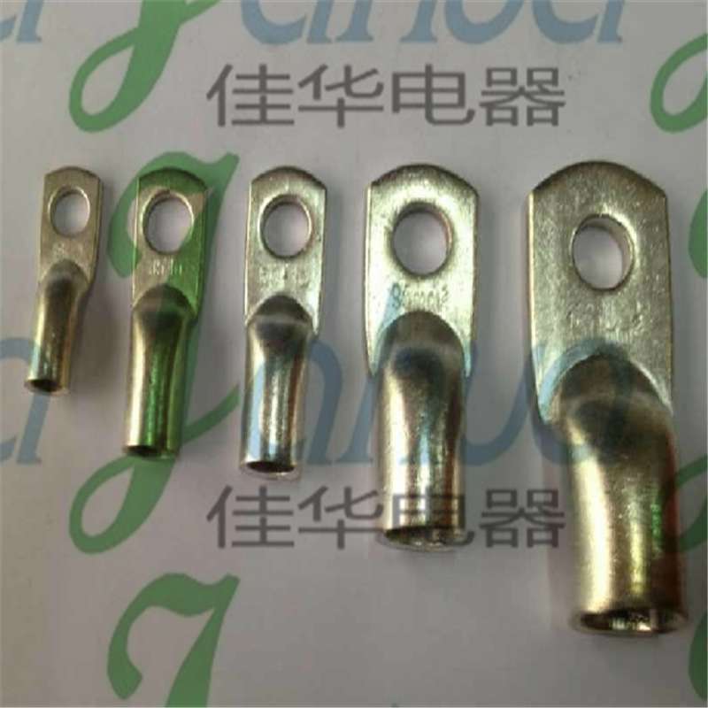 JG35-14 船用裸端头 铜接头 铜鼻子